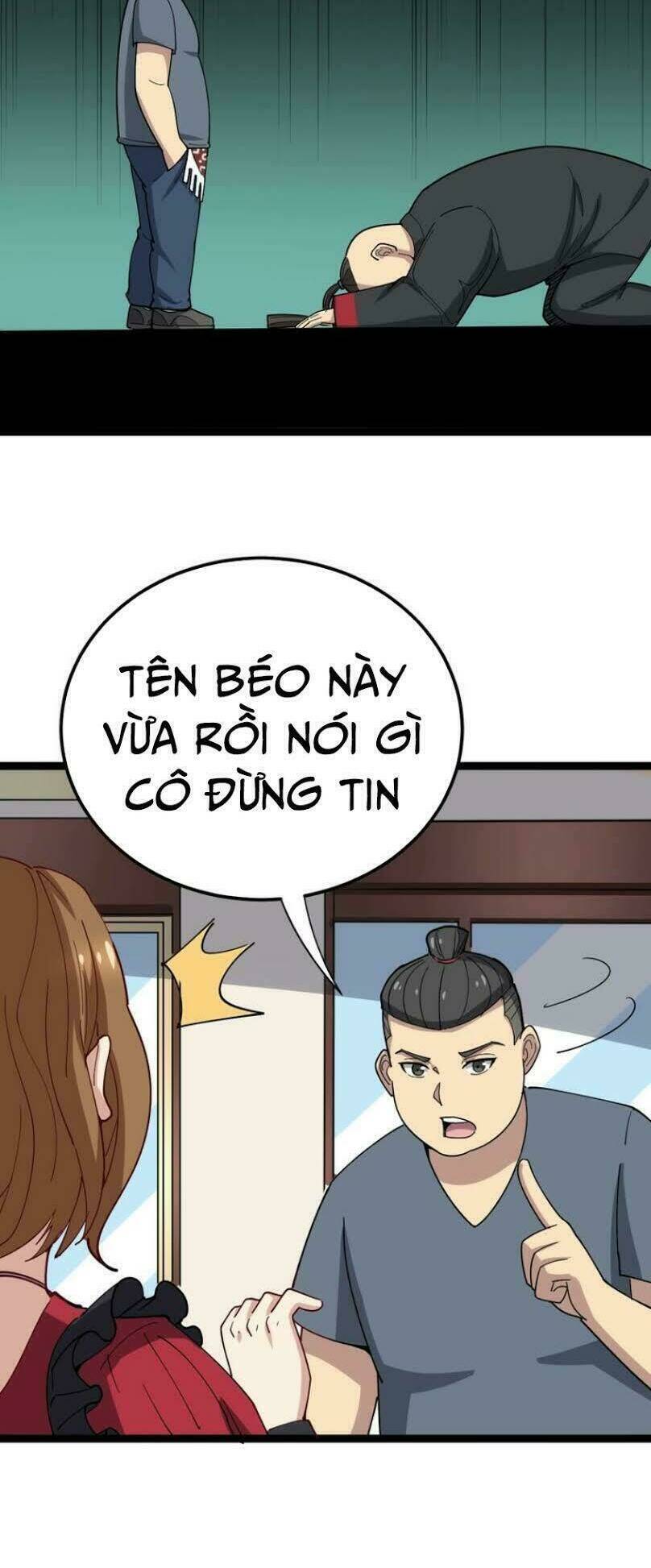 Độc Thủ Vu Y: Chapter 16