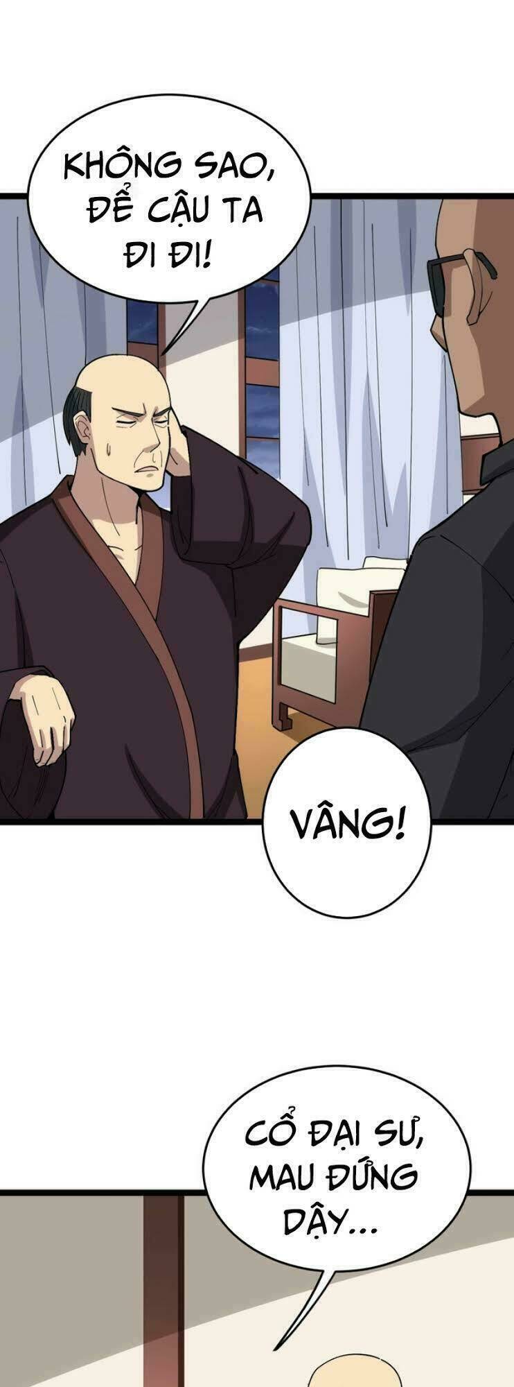 Độc Thủ Vu Y: Chapter 16