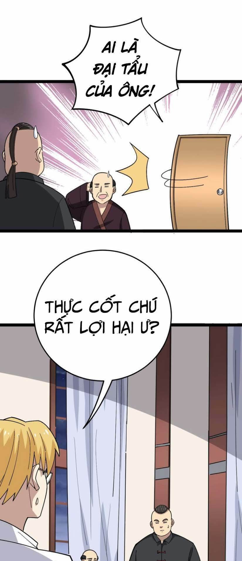 Độc Thủ Vu Y: Chapter 16