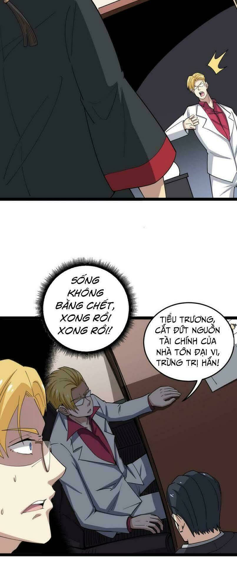 Độc Thủ Vu Y: Chapter 16