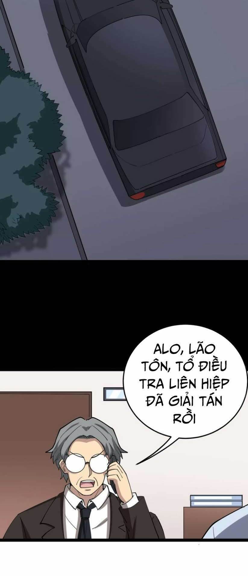 Độc Thủ Vu Y: Chapter 16