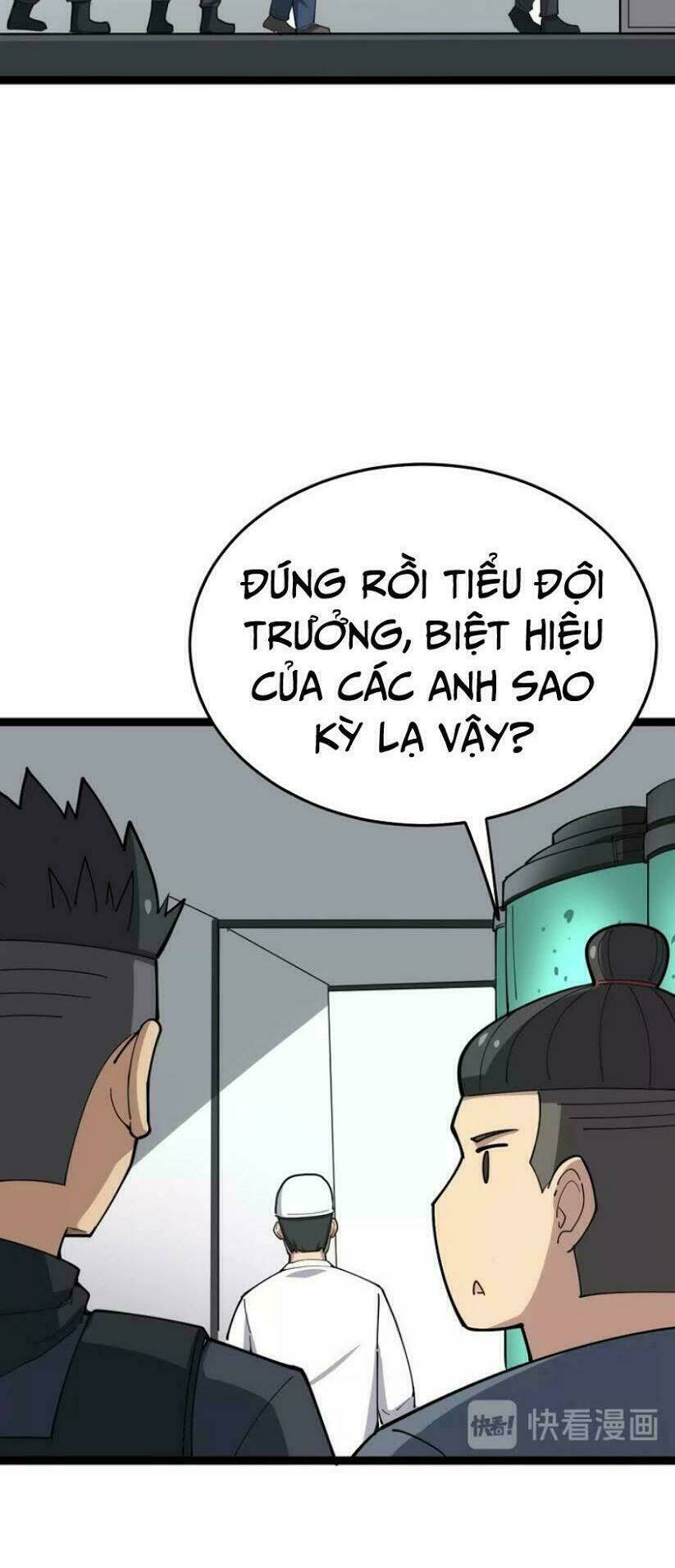 Độc Thủ Vu Y: Chapter 16