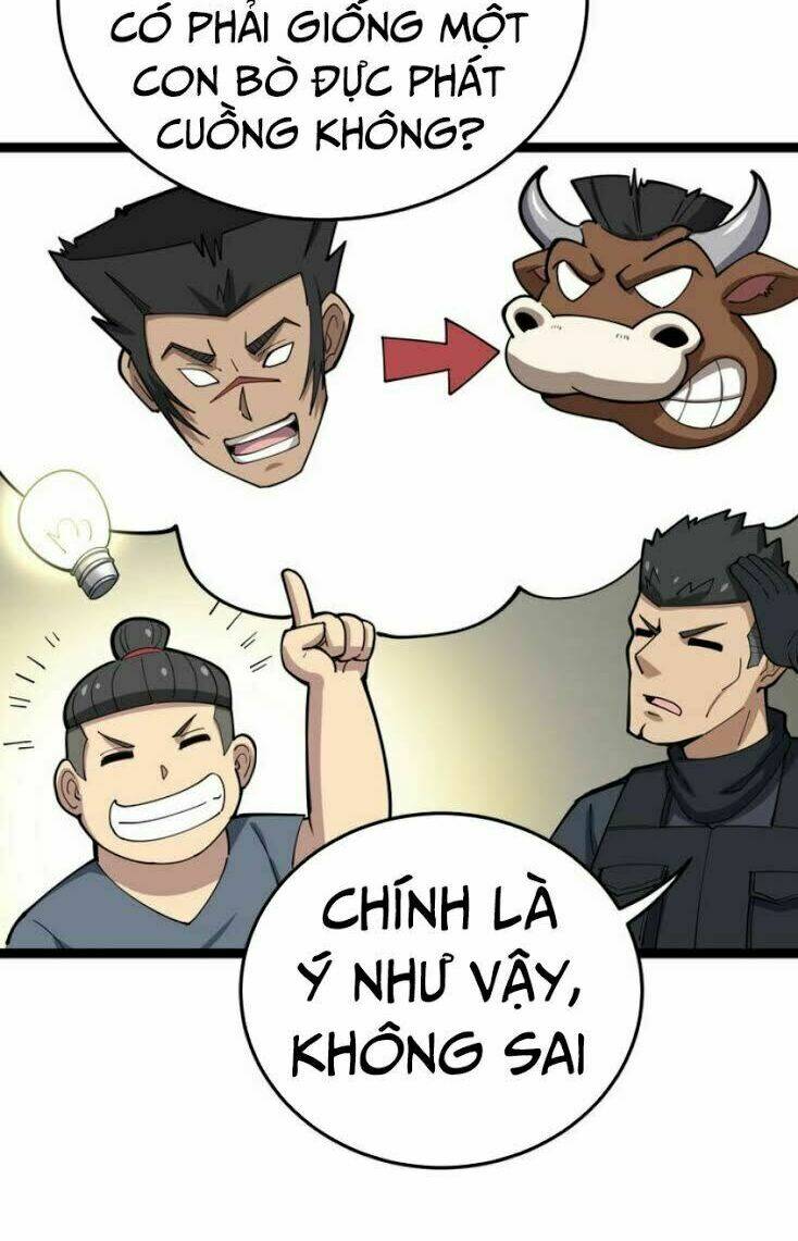 Độc Thủ Vu Y: Chapter 16