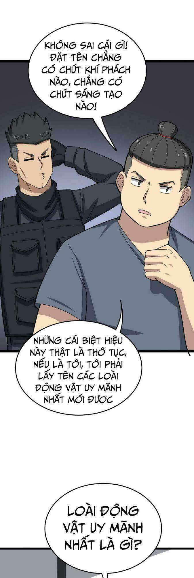 Độc Thủ Vu Y: Chapter 16