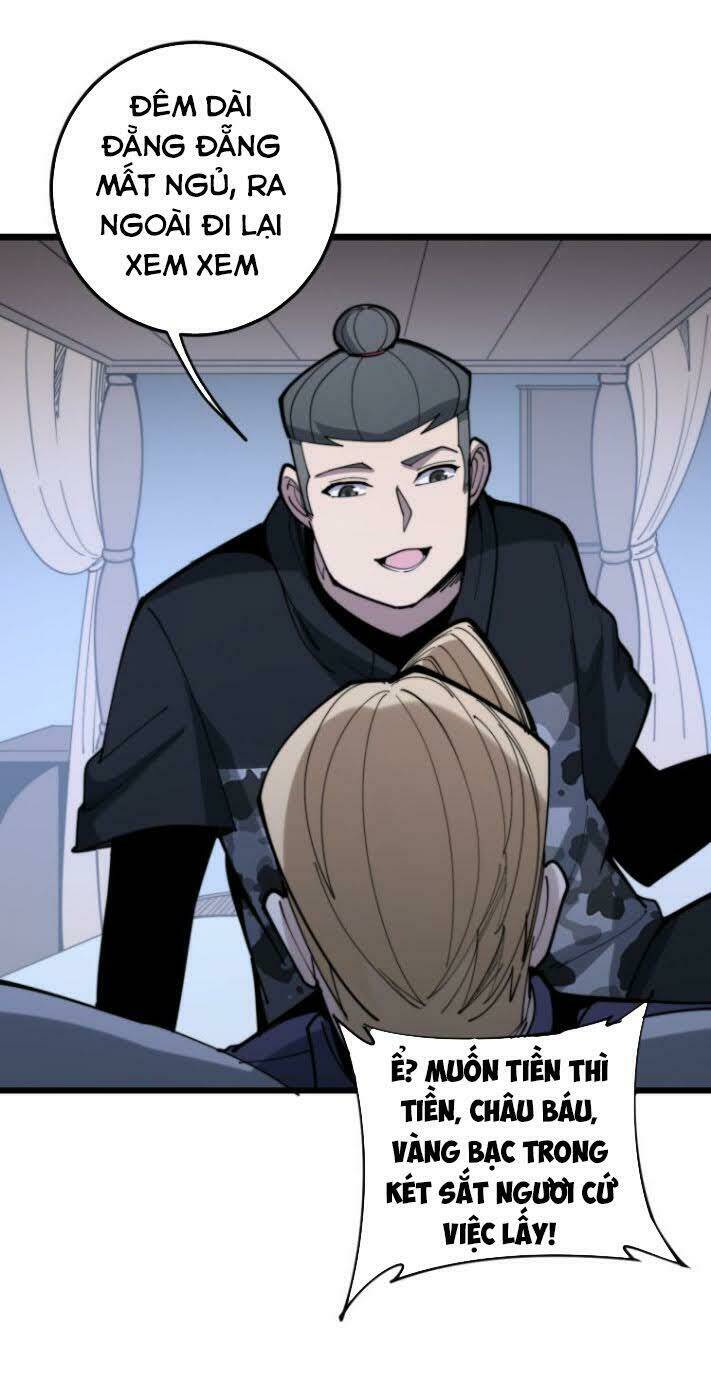 Độc Thủ Vu Y: Chapter 160
