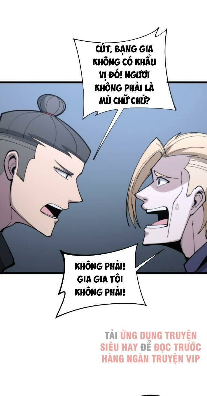Độc Thủ Vu Y: Chapter 161