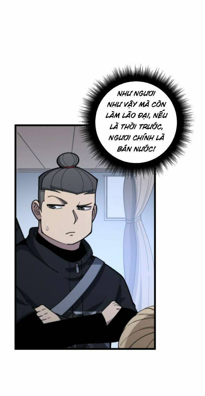 Độc Thủ Vu Y: Chapter 161