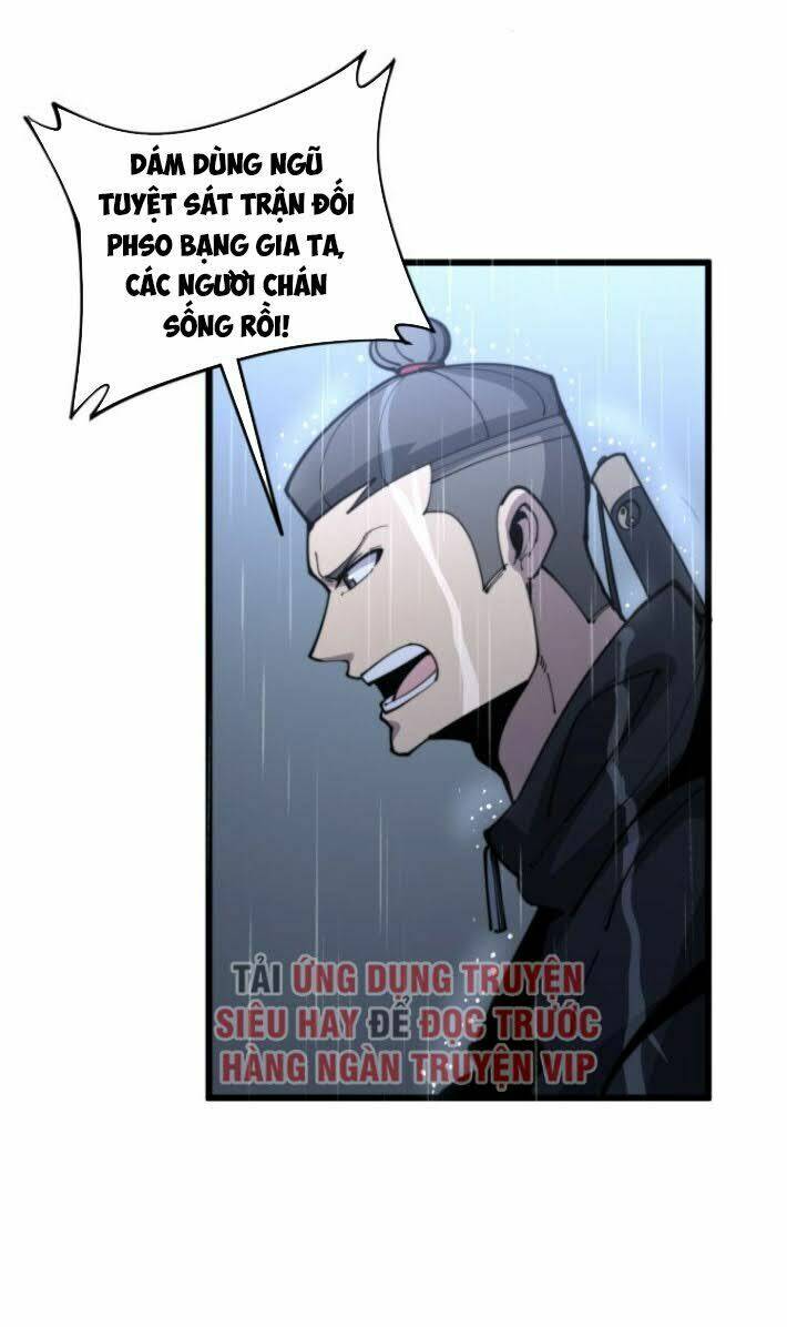 Độc Thủ Vu Y: Chapter 163