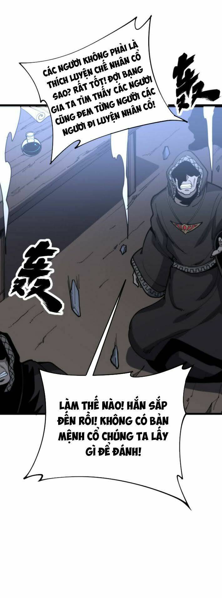 Độc Thủ Vu Y: Chapter 163