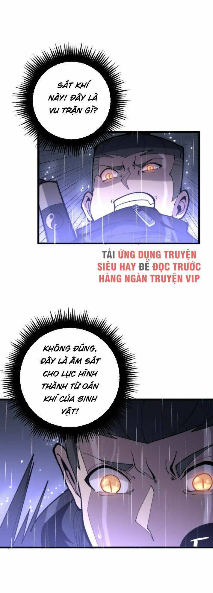 Độc Thủ Vu Y: Chapter 163