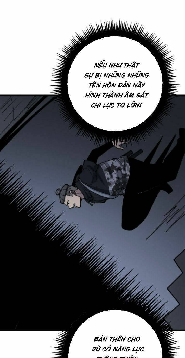 Độc Thủ Vu Y: Chapter 163