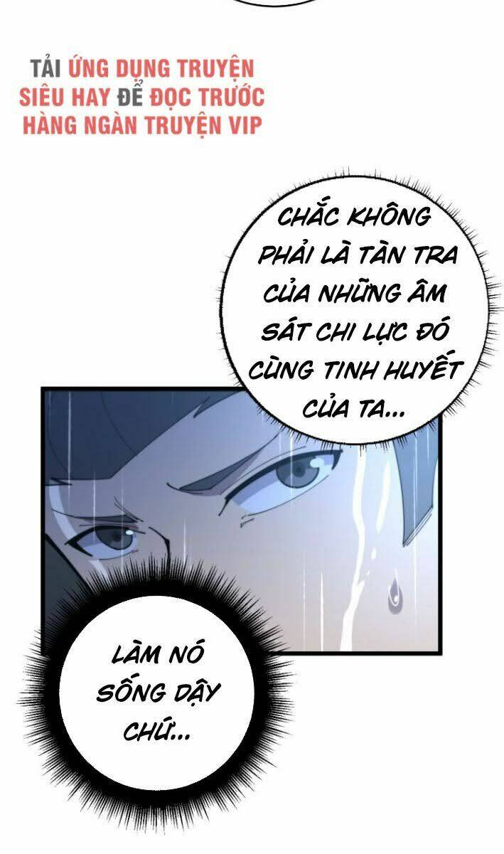 Độc Thủ Vu Y: Chapter 165