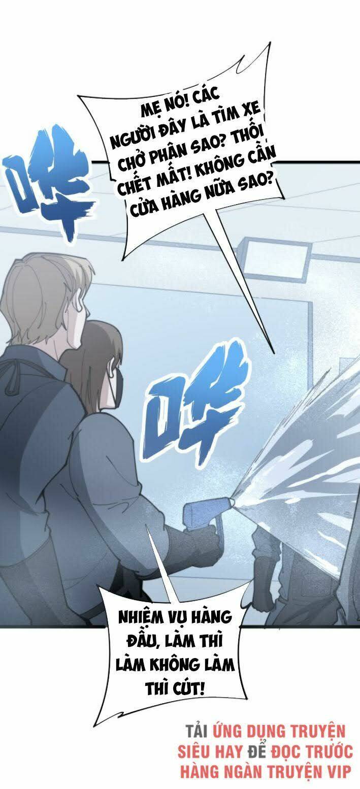 Độc Thủ Vu Y: Chapter 165