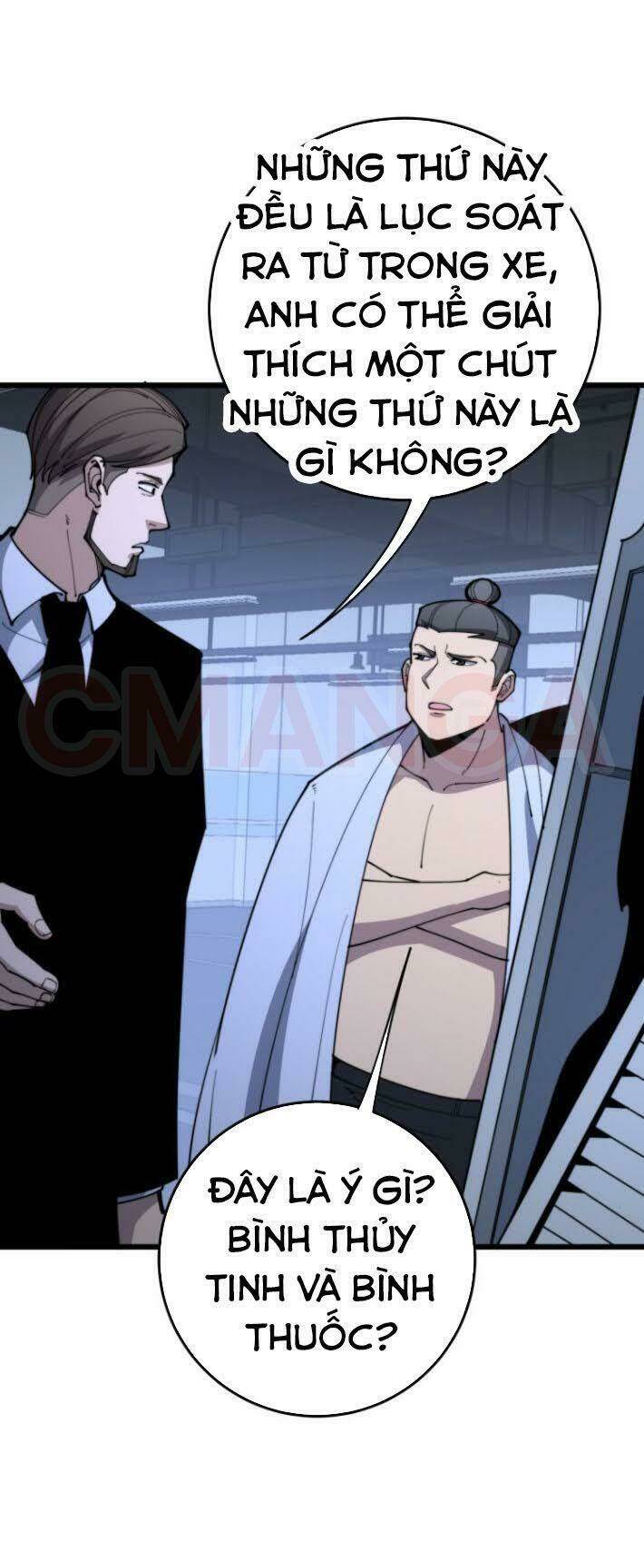 Độc Thủ Vu Y: Chapter 166