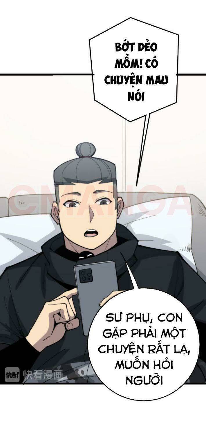 Độc Thủ Vu Y: Chapter 166