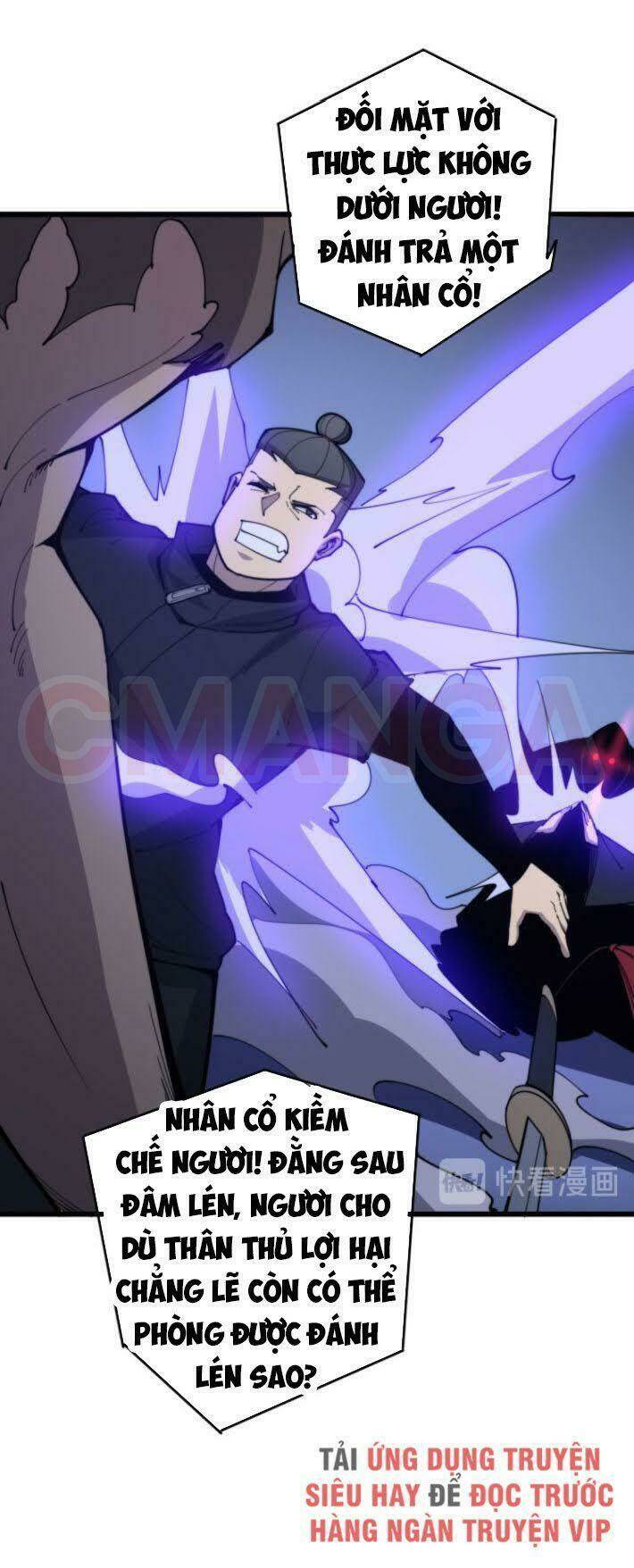Độc Thủ Vu Y: Chapter 166