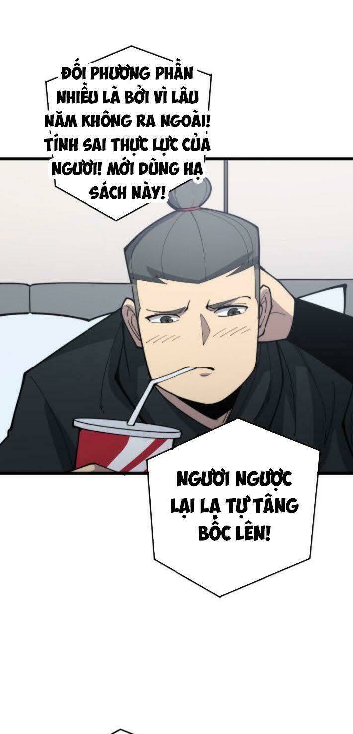 Độc Thủ Vu Y: Chapter 166