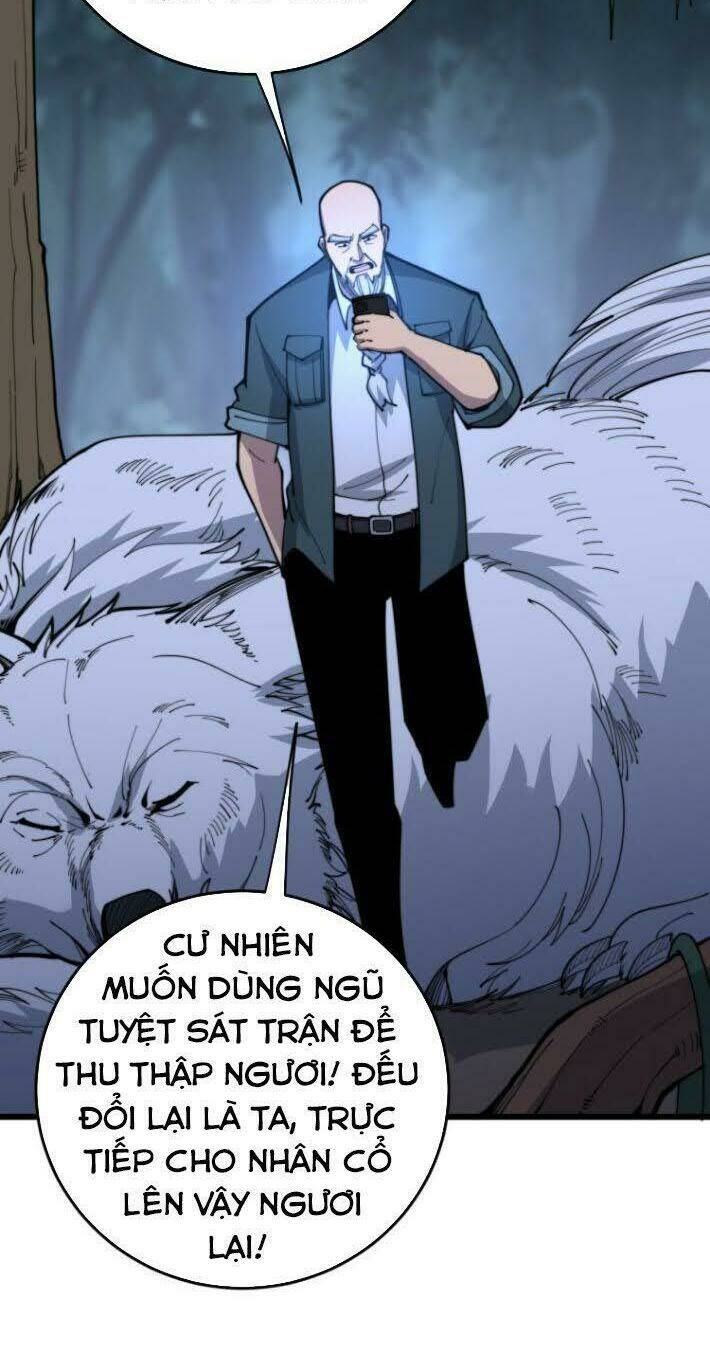 Độc Thủ Vu Y: Chapter 166