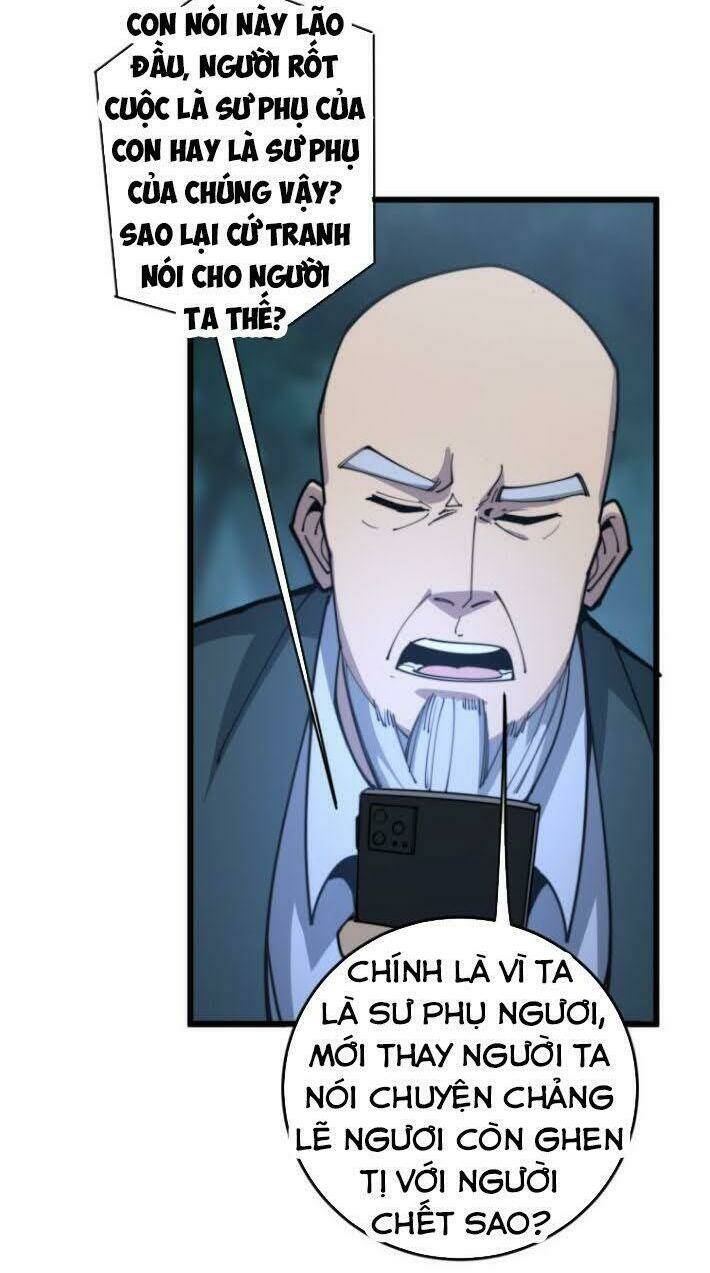 Độc Thủ Vu Y: Chapter 166