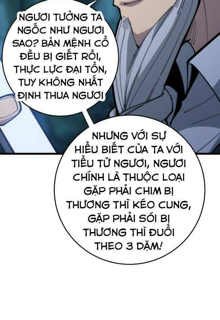 Độc Thủ Vu Y: Chapter 166