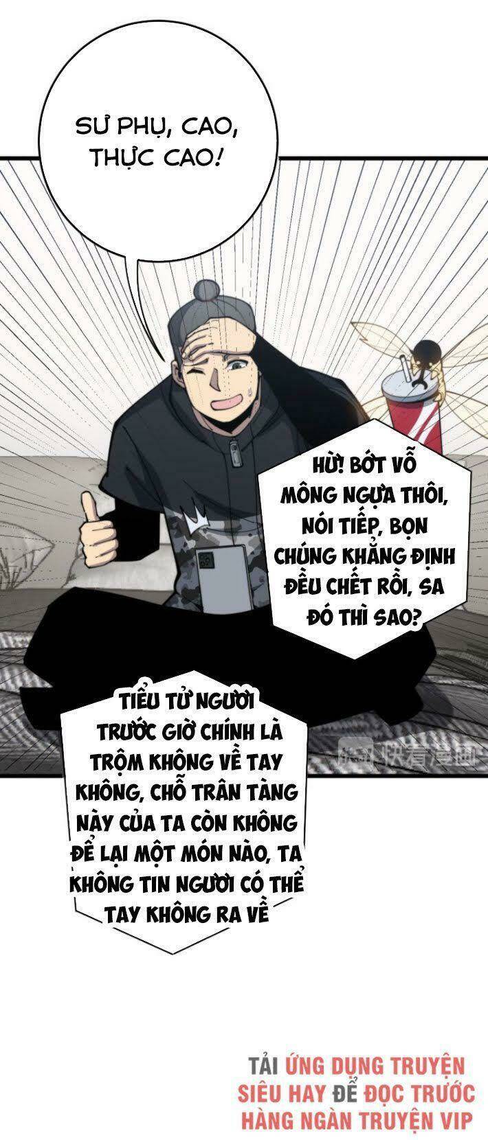 Độc Thủ Vu Y: Chapter 166