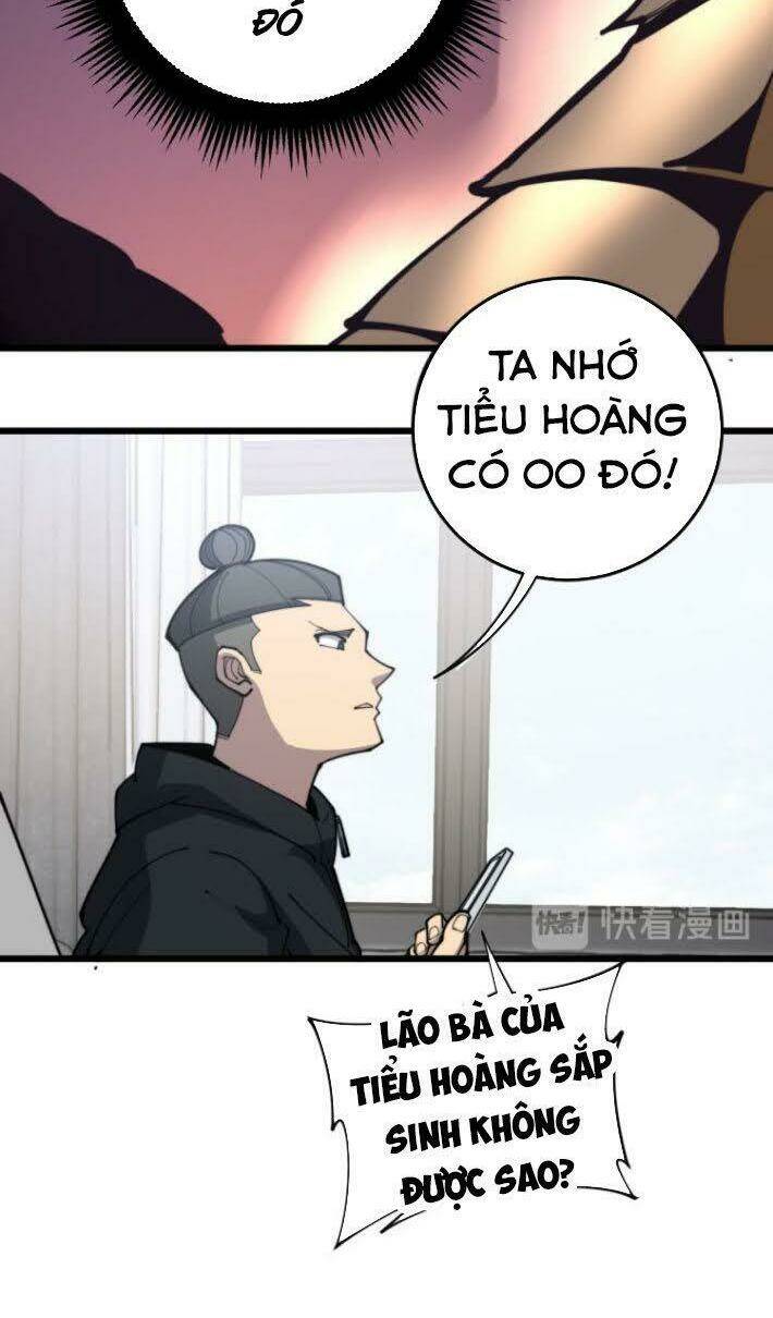 Độc Thủ Vu Y: Chapter 166