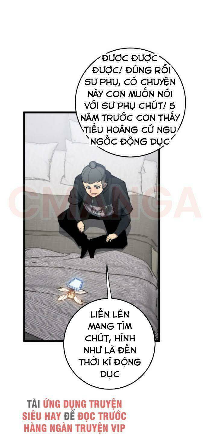 Độc Thủ Vu Y: Chapter 166