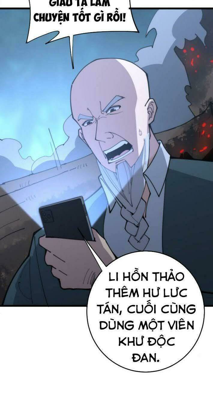 Độc Thủ Vu Y: Chapter 166