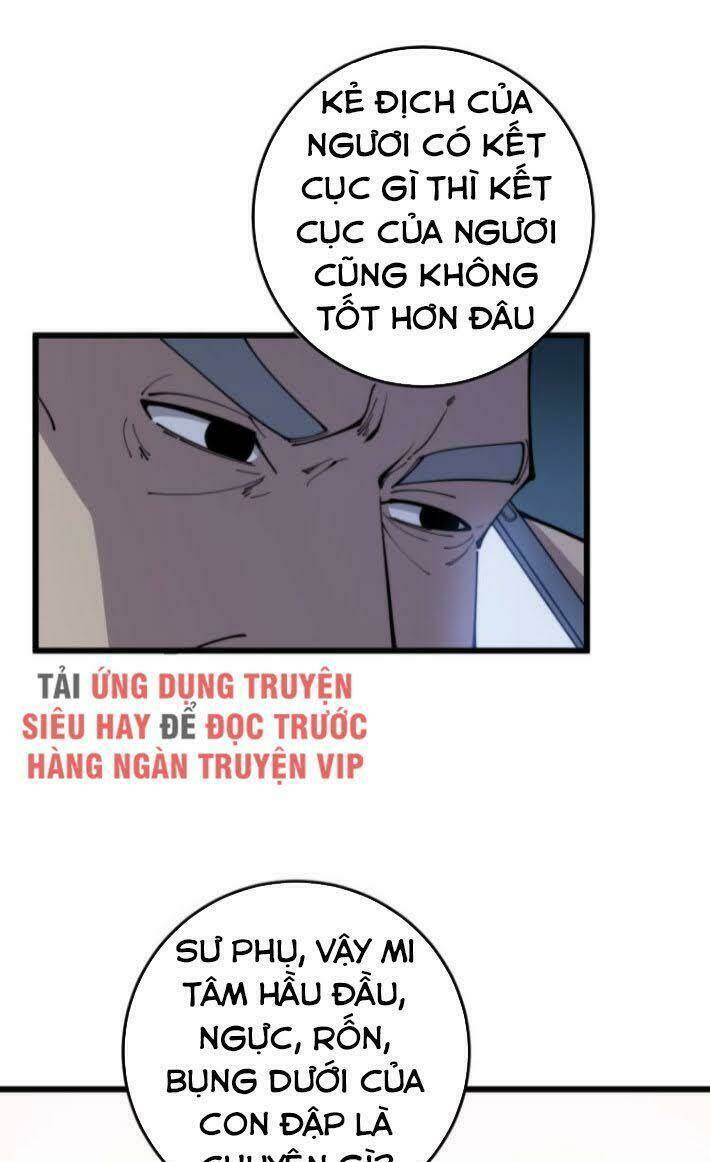 Độc Thủ Vu Y: Chapter 166