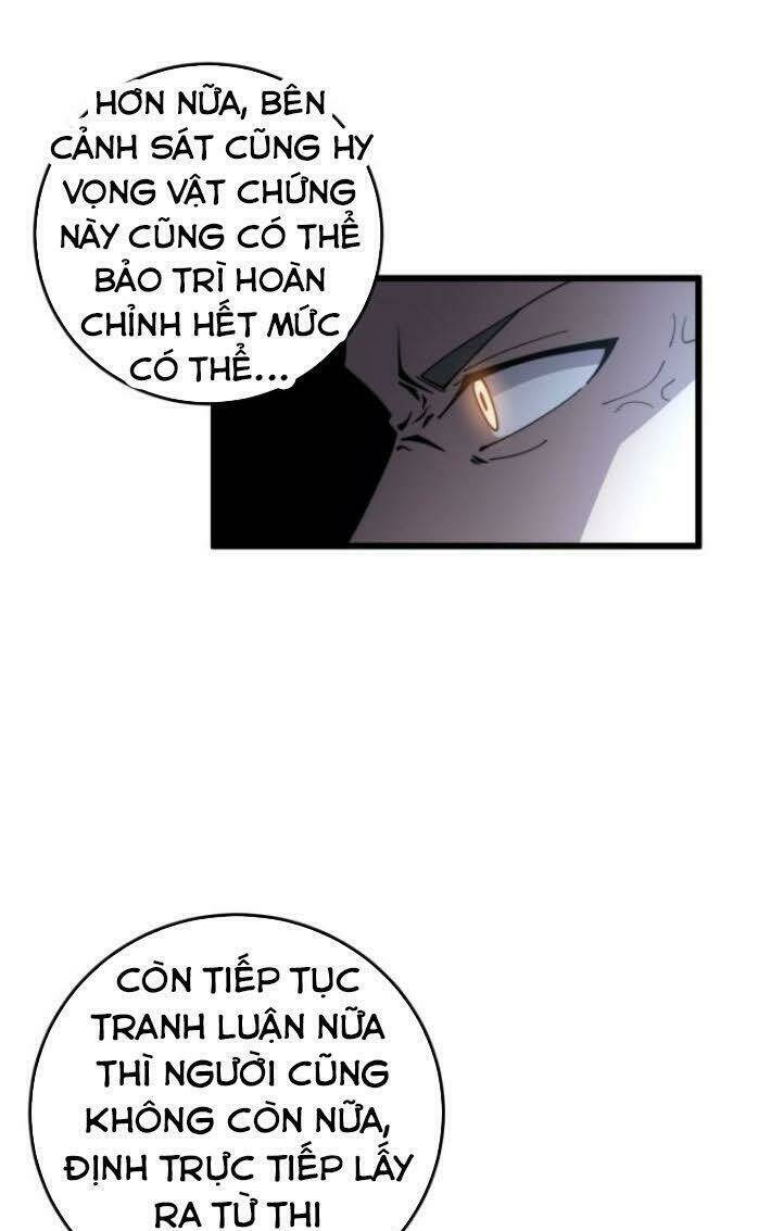 Độc Thủ Vu Y: Chapter 169