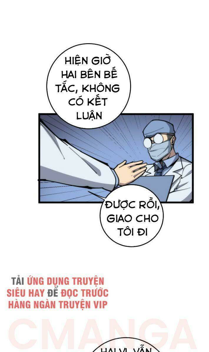 Độc Thủ Vu Y: Chapter 169