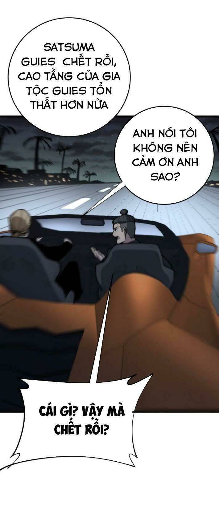 Độc Thủ Vu Y: Chapter 169