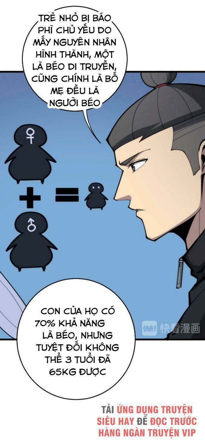 Độc Thủ Vu Y: Chapter 169