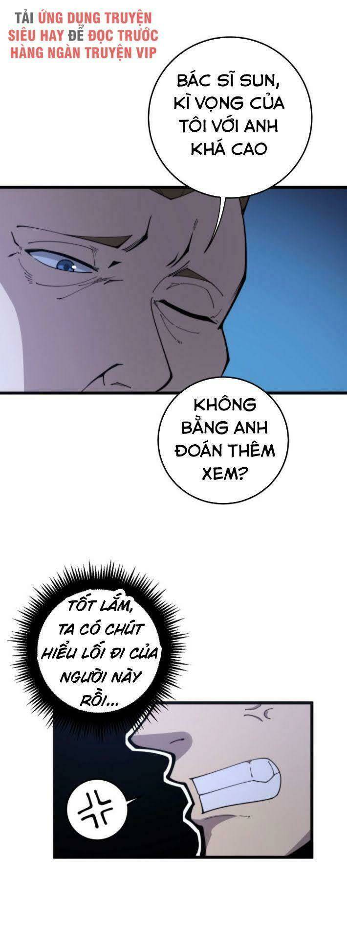 Độc Thủ Vu Y: Chapter 169