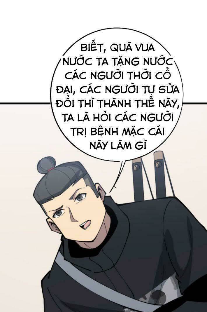 Độc Thủ Vu Y: Chapter 171