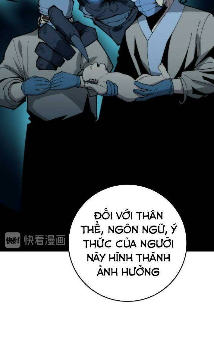Độc Thủ Vu Y: Chapter 171