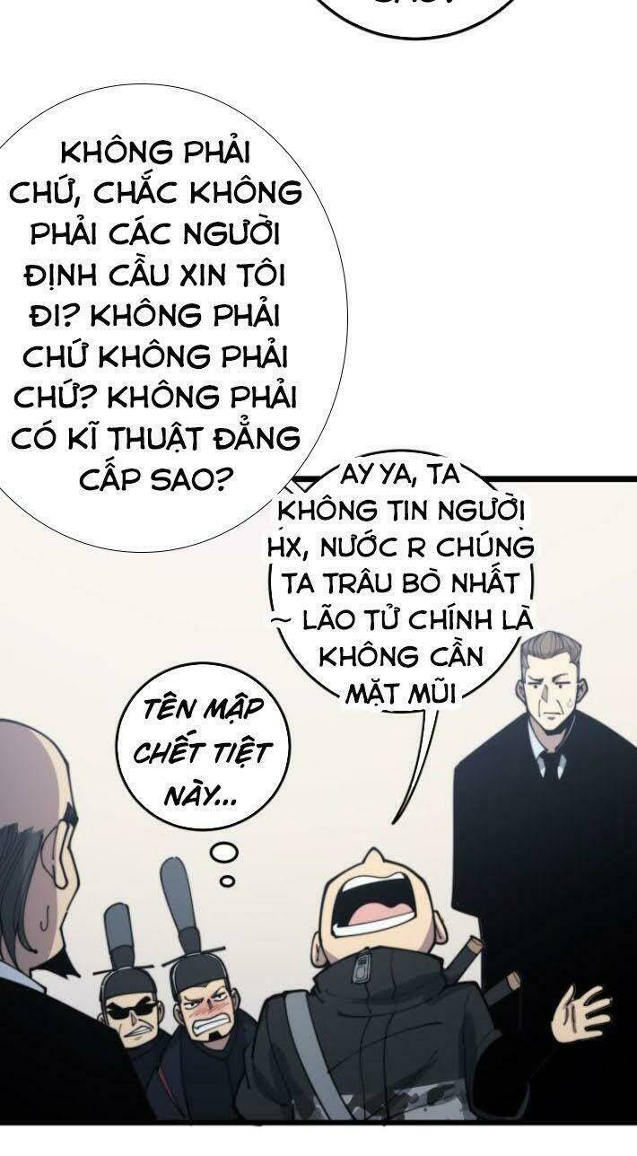 Độc Thủ Vu Y: Chapter 171