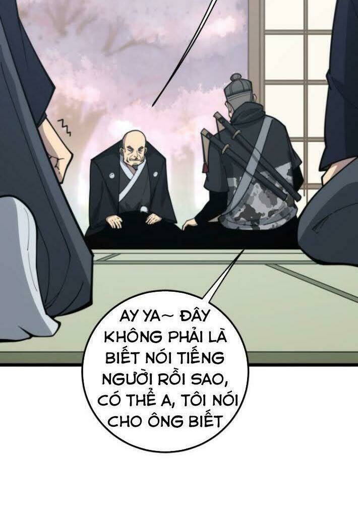 Độc Thủ Vu Y: Chapter 171