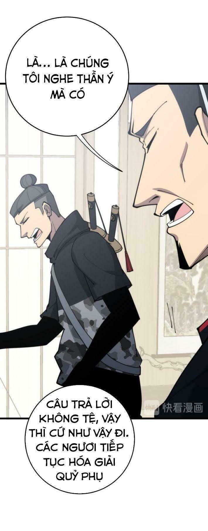 Độc Thủ Vu Y: Chapter 171