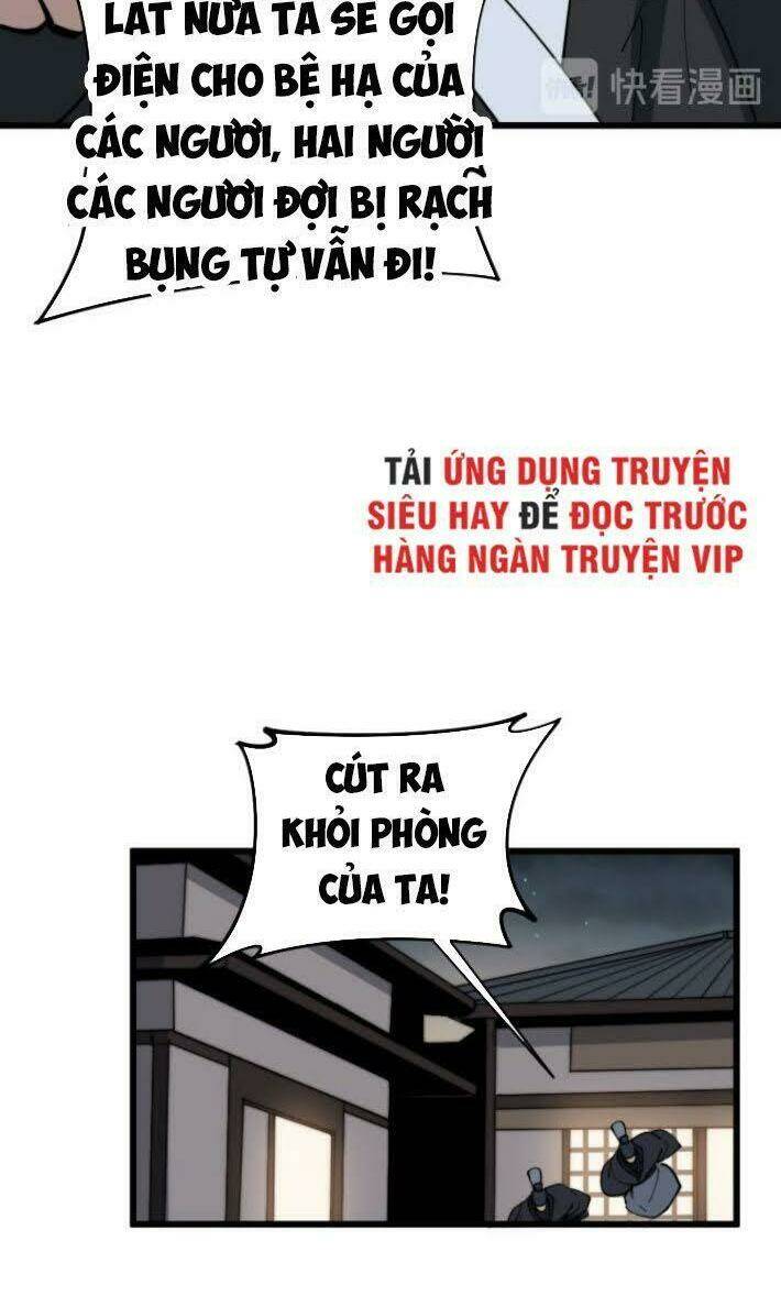 Độc Thủ Vu Y: Chapter 171