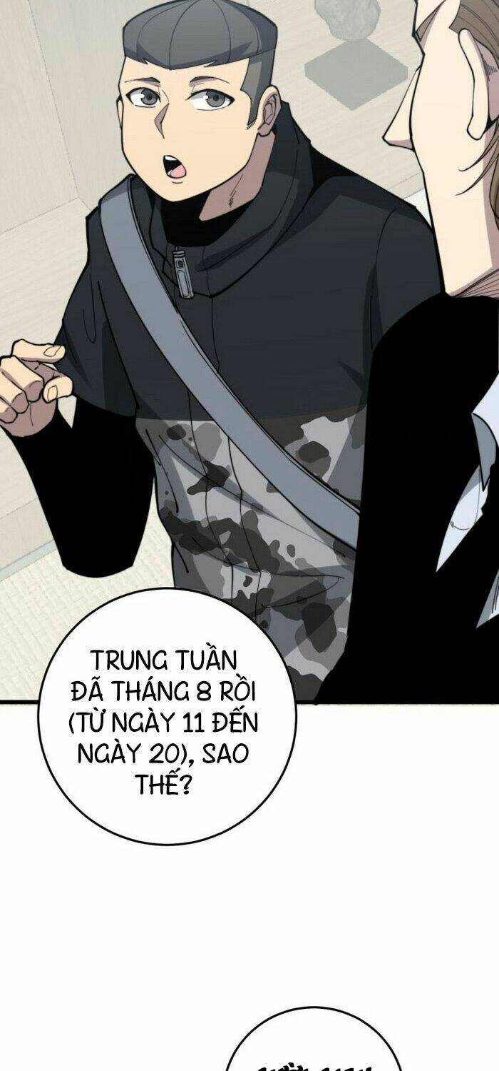 Độc Thủ Vu Y: Chapter 175
