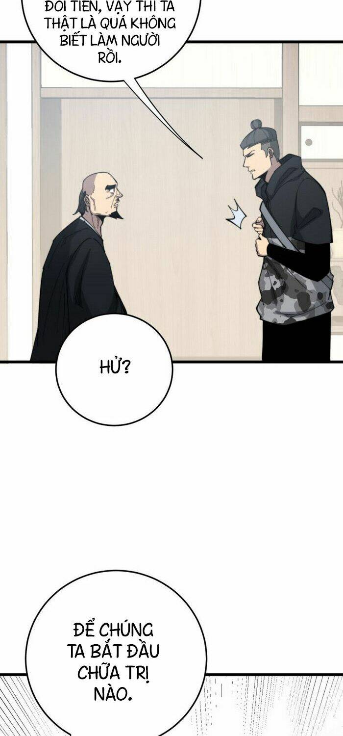 Độc Thủ Vu Y: Chapter 175