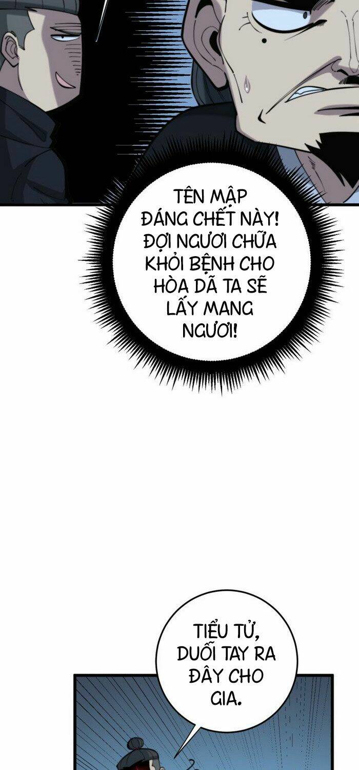 Độc Thủ Vu Y: Chapter 175