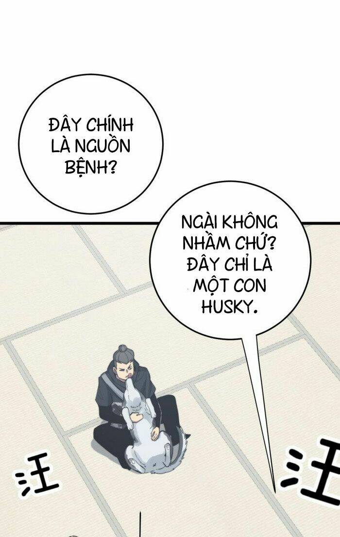 Độc Thủ Vu Y: Chapter 175