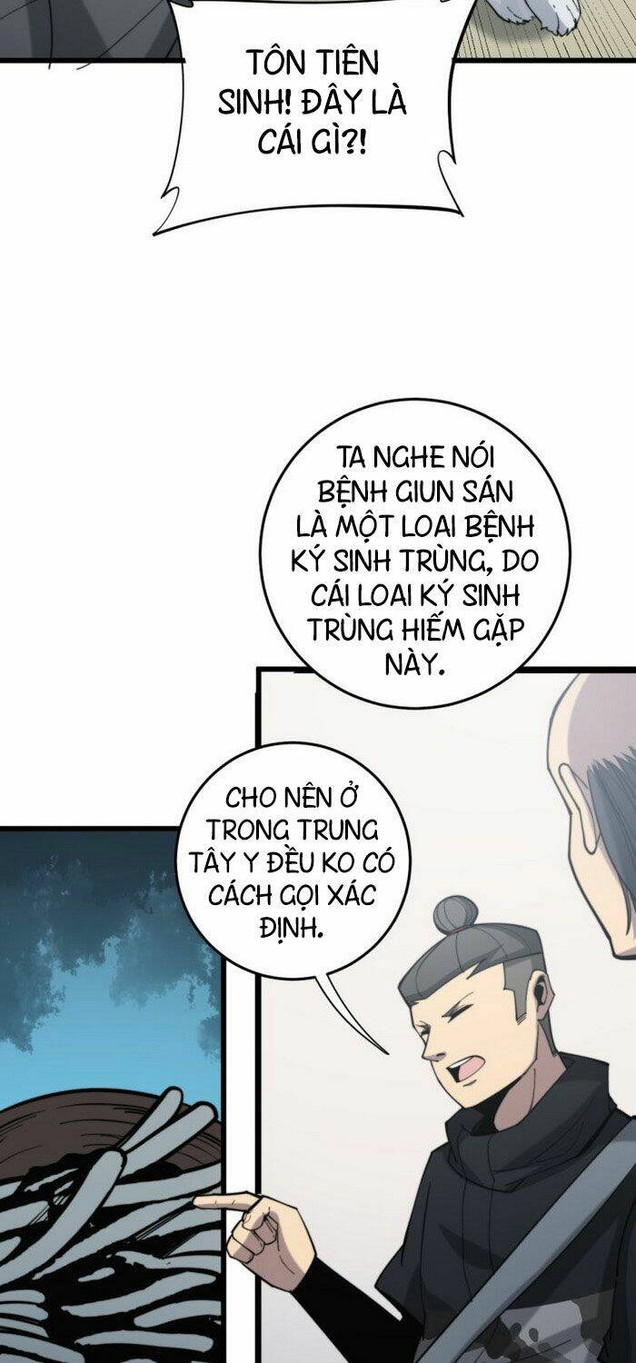 Độc Thủ Vu Y: Chapter 175