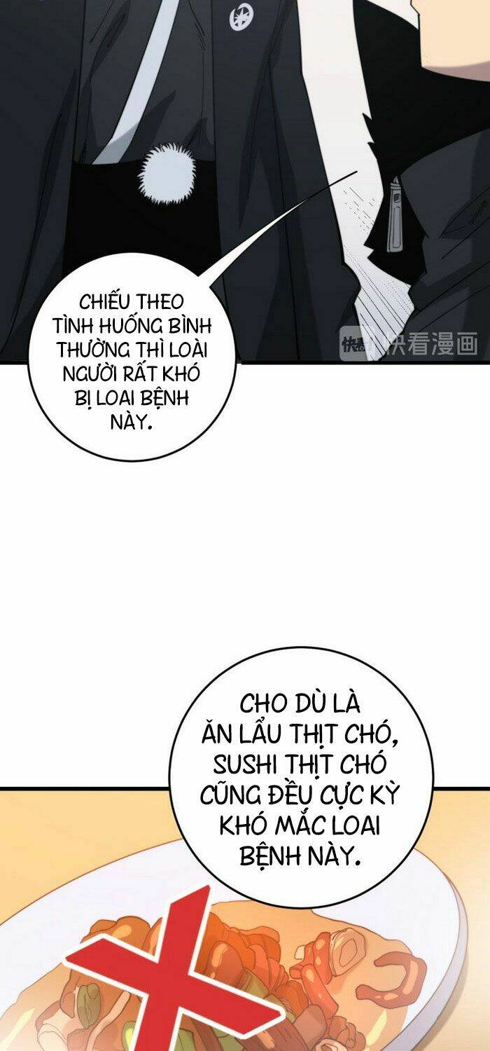 Độc Thủ Vu Y: Chapter 175