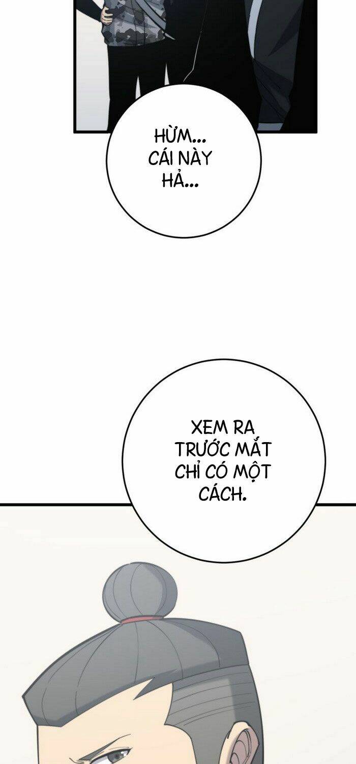 Độc Thủ Vu Y: Chapter 175