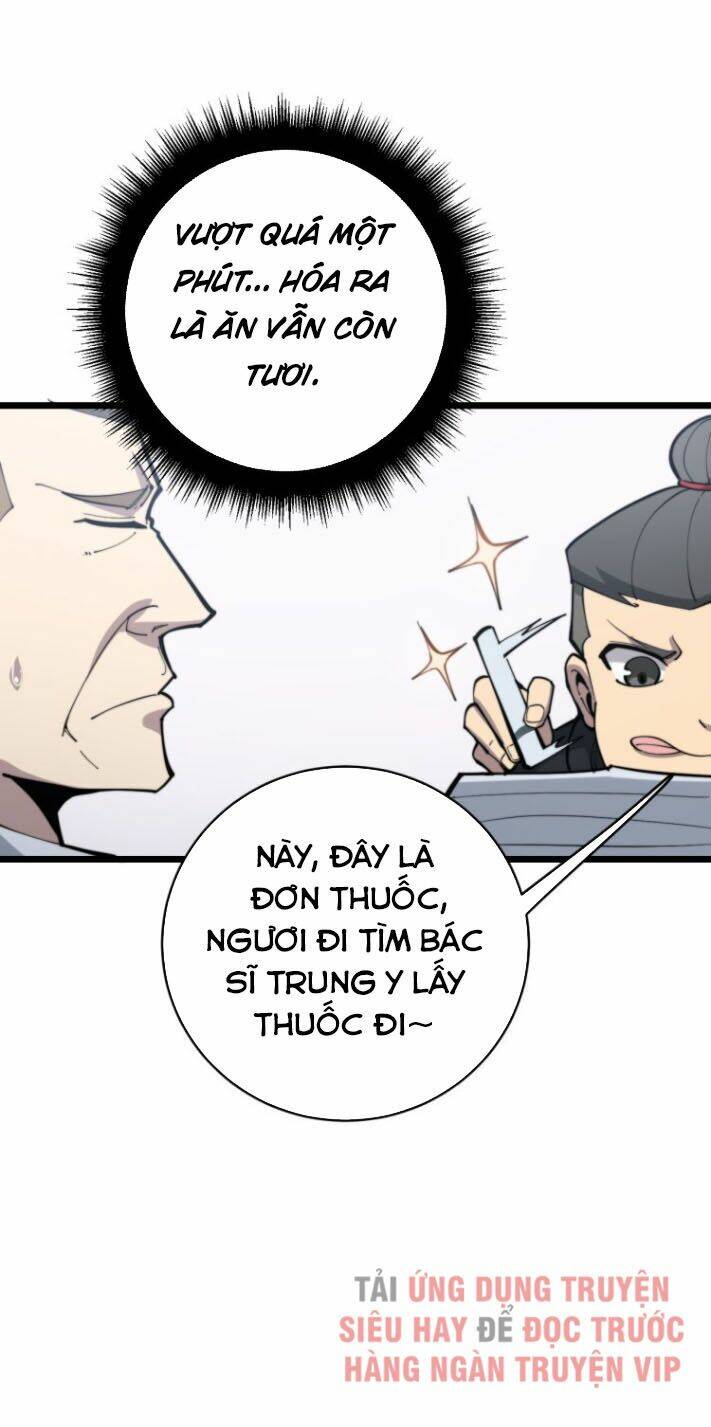 Độc Thủ Vu Y: Chapter 176