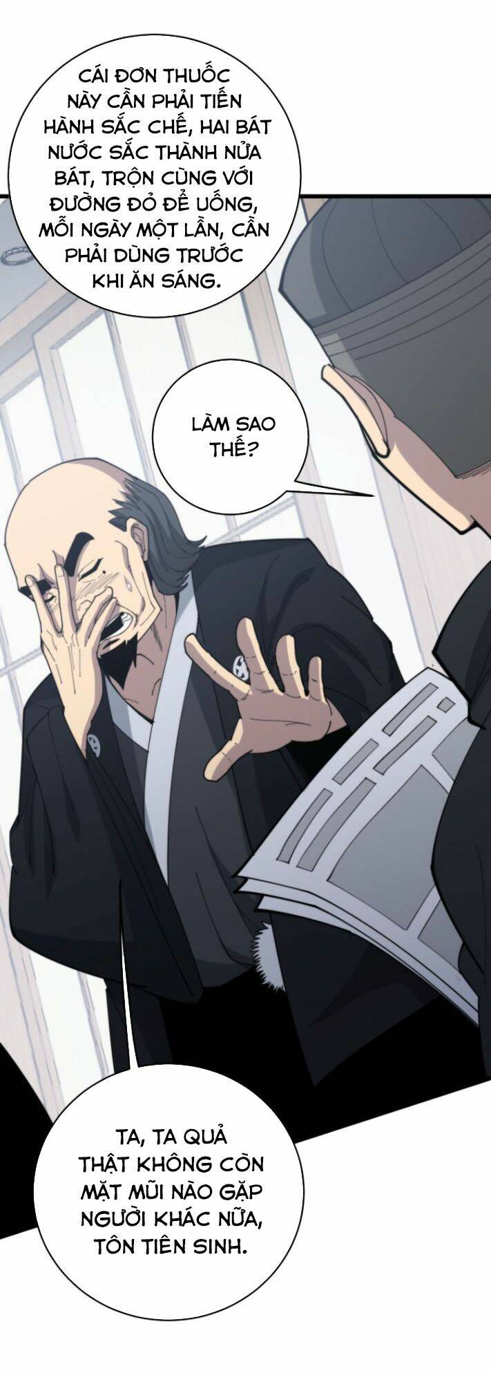 Độc Thủ Vu Y: Chapter 176
