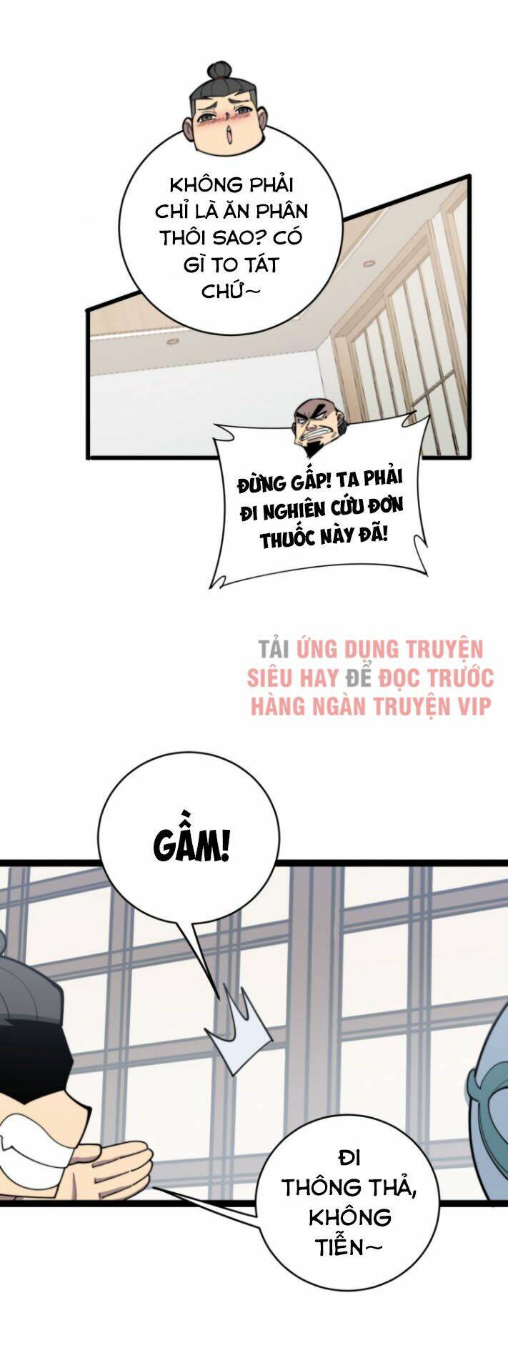Độc Thủ Vu Y: Chapter 176